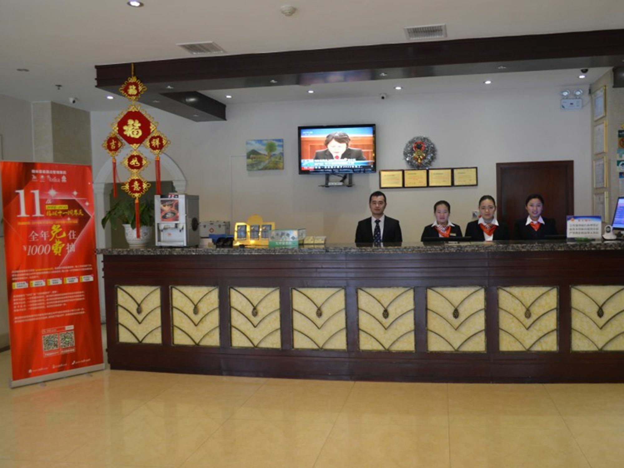 Greentree Inn Jiangsu Huaian University Town Business Hotel Huai'an  Exterior photo